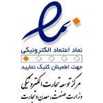 اینماد